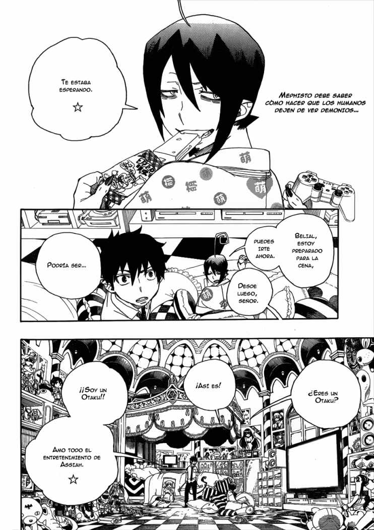 Read Blue Exorcist ES Manga Online