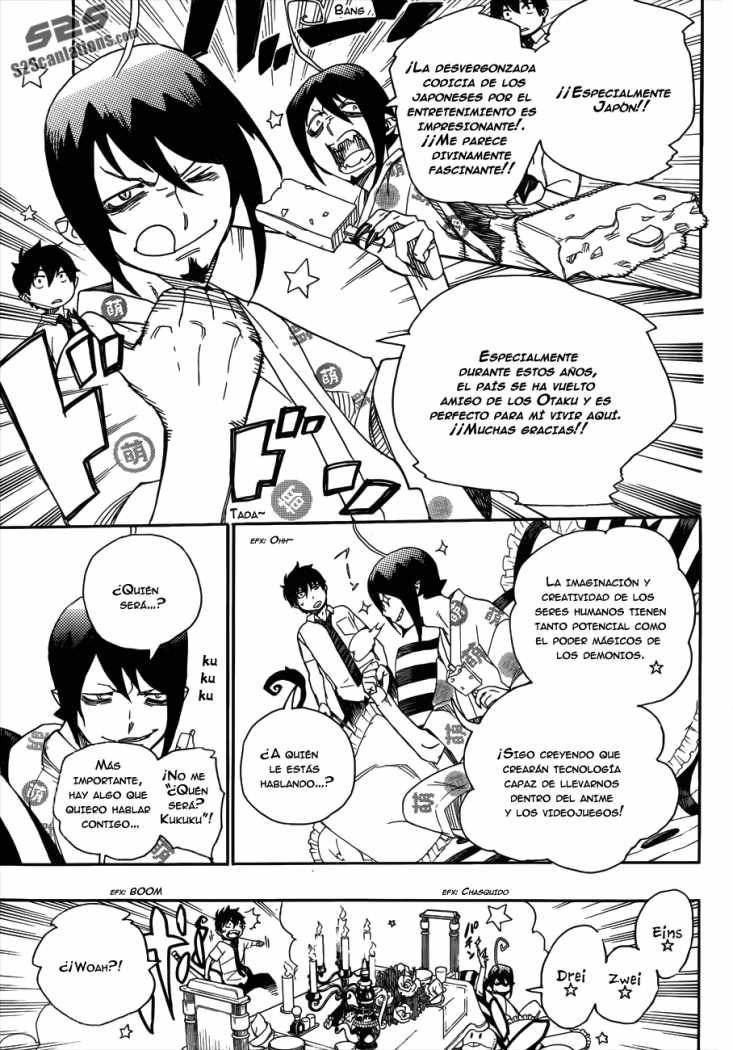 Read Blue Exorcist ES Manga Online