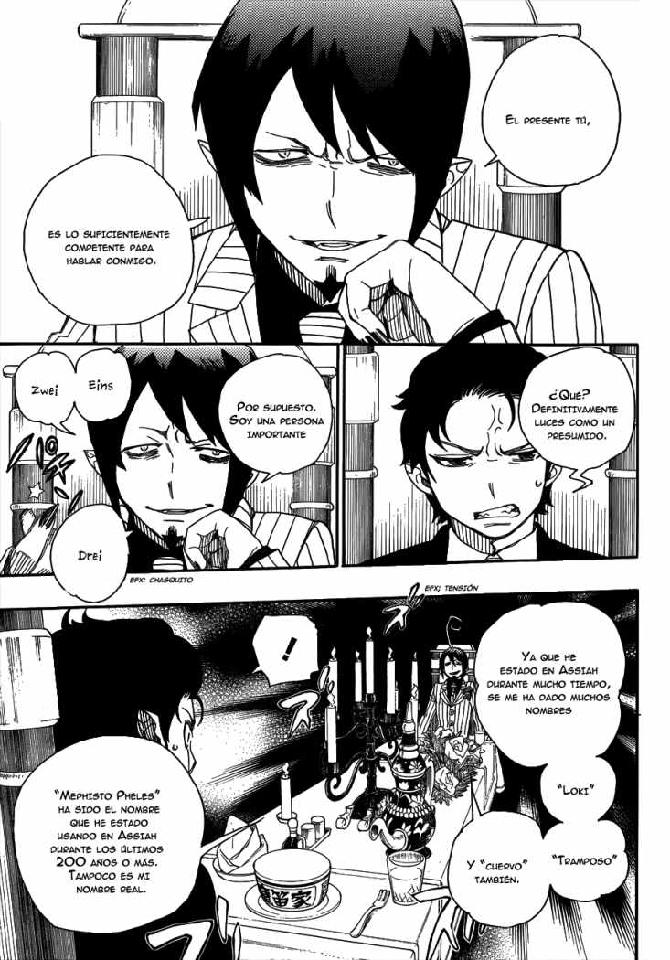 Read Blue Exorcist ES Manga Online