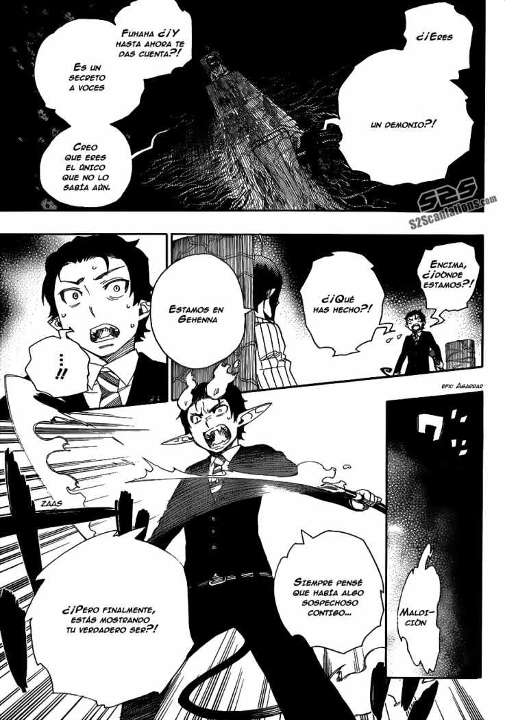 Read Blue Exorcist ES Manga Online