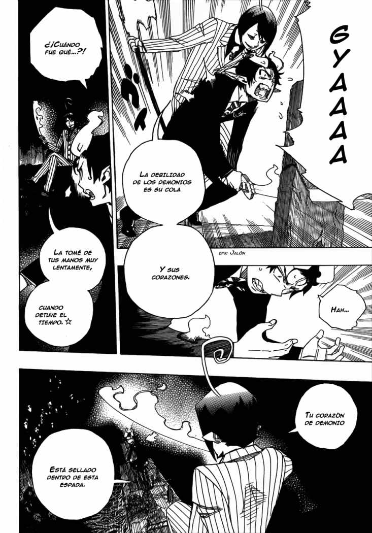 Read Blue Exorcist ES Manga Online
