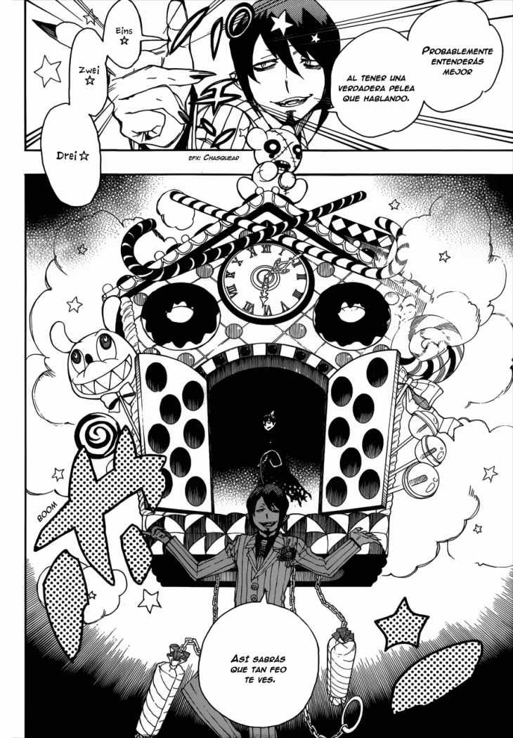 Read Blue Exorcist ES Manga Online