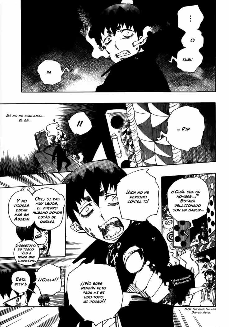Read Blue Exorcist ES Manga Online