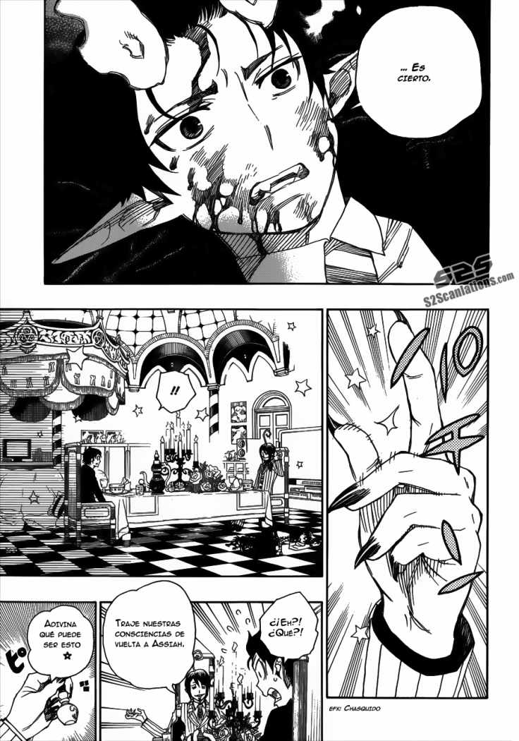 Read Blue Exorcist ES Manga Online