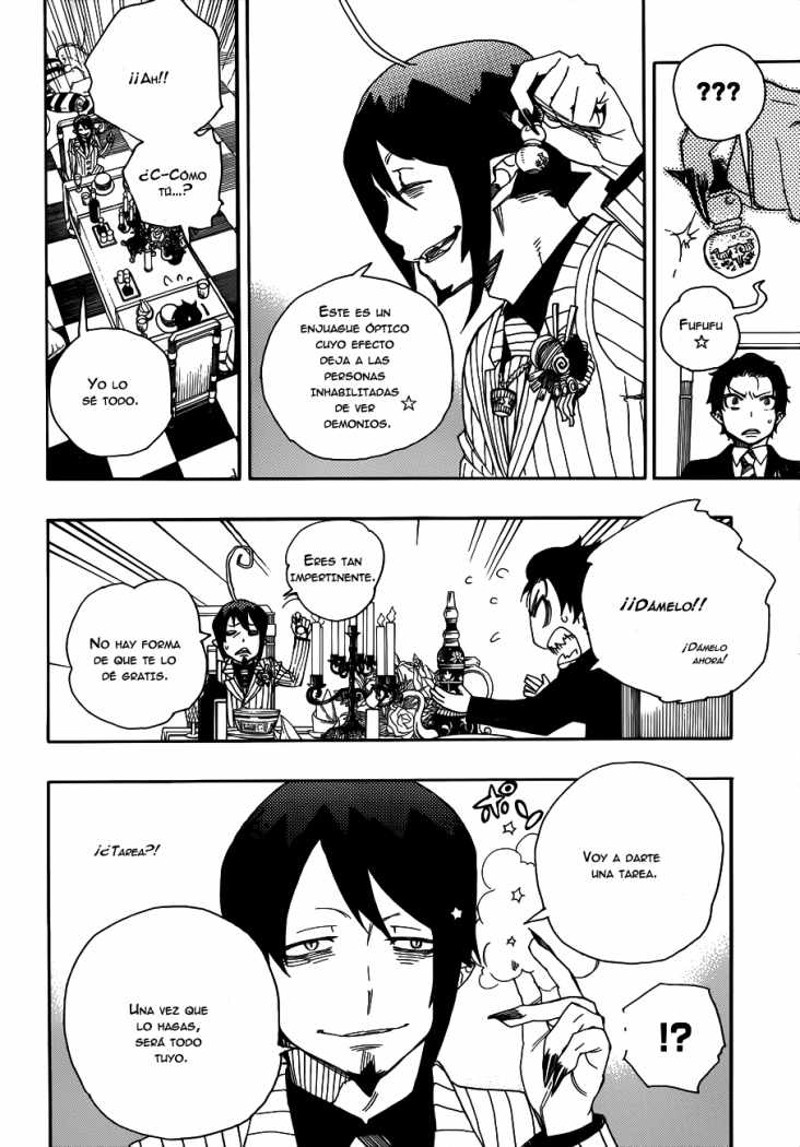 Read Blue Exorcist ES Manga Online