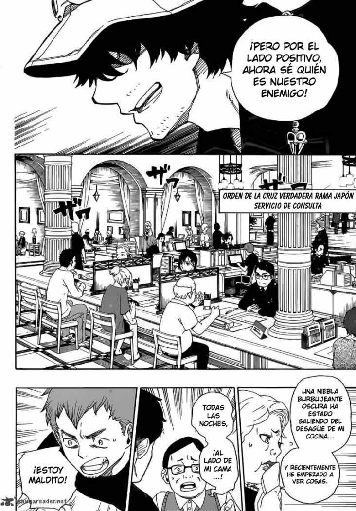 Read Blue Exorcist ES Manga Online