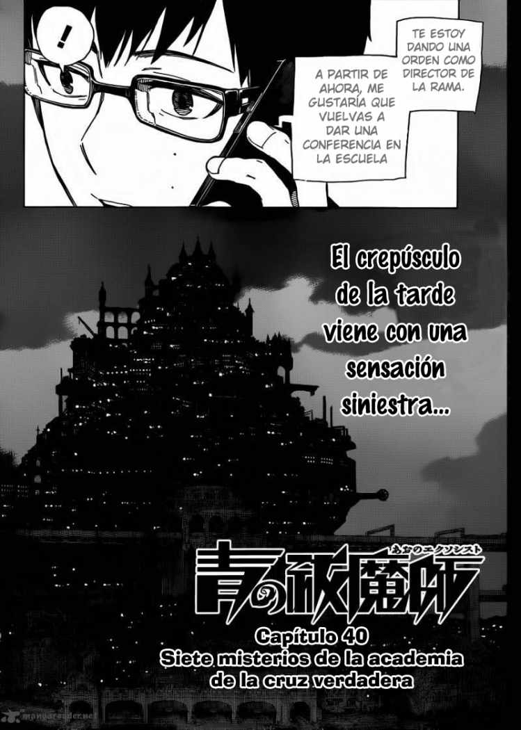Read Blue Exorcist ES Manga Online