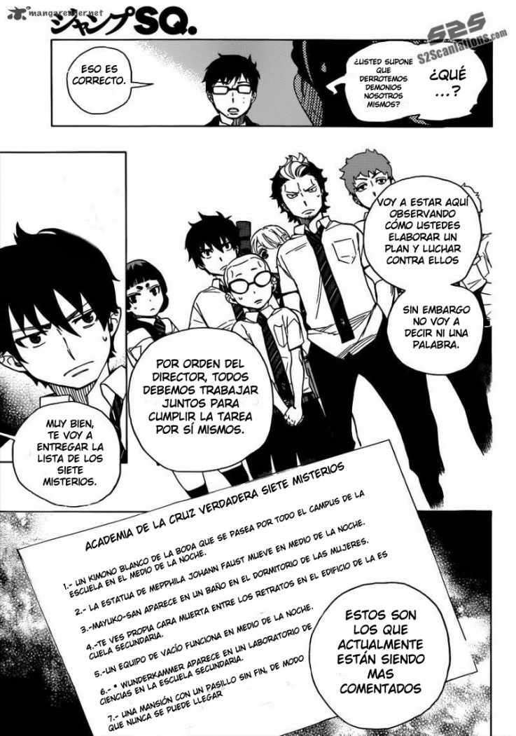 Read Blue Exorcist ES Manga Online