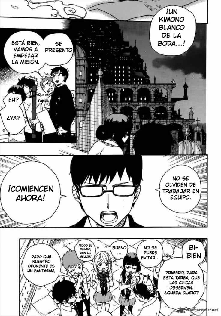 Read Blue Exorcist ES Manga Online