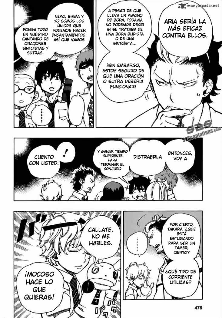 Read Blue Exorcist ES Manga Online