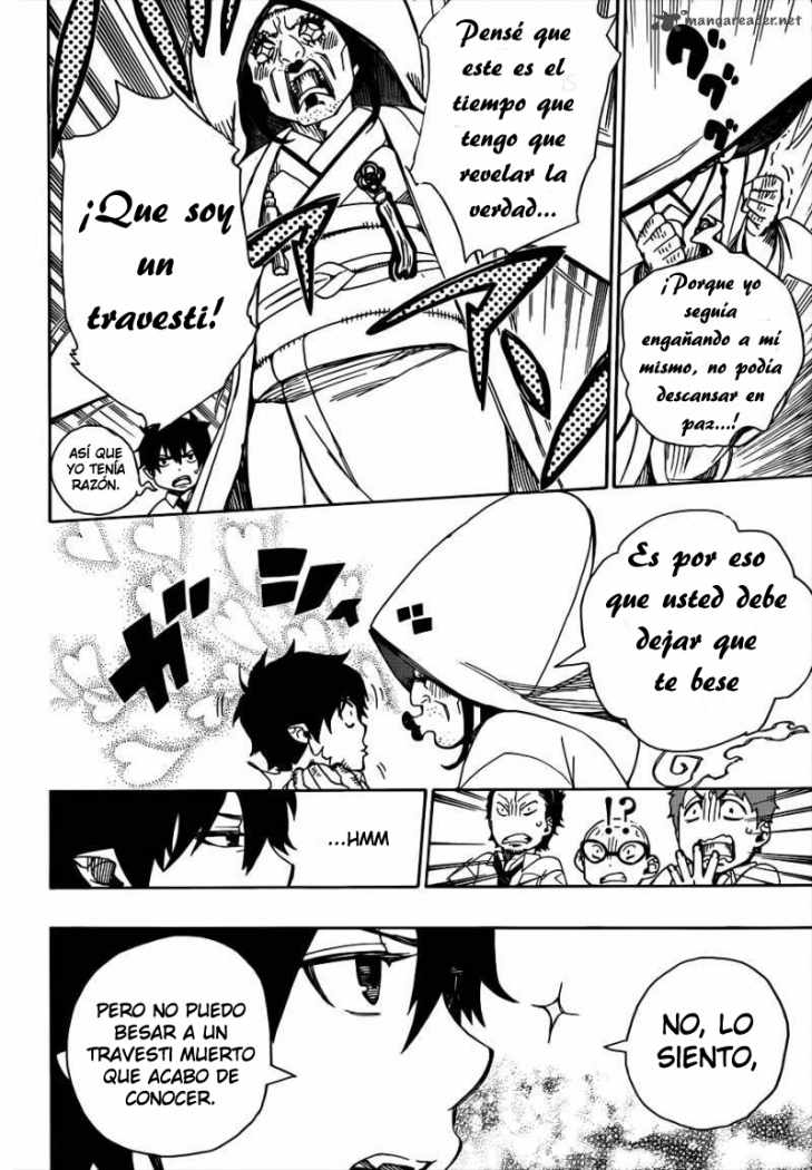 Read Blue Exorcist ES Manga Online