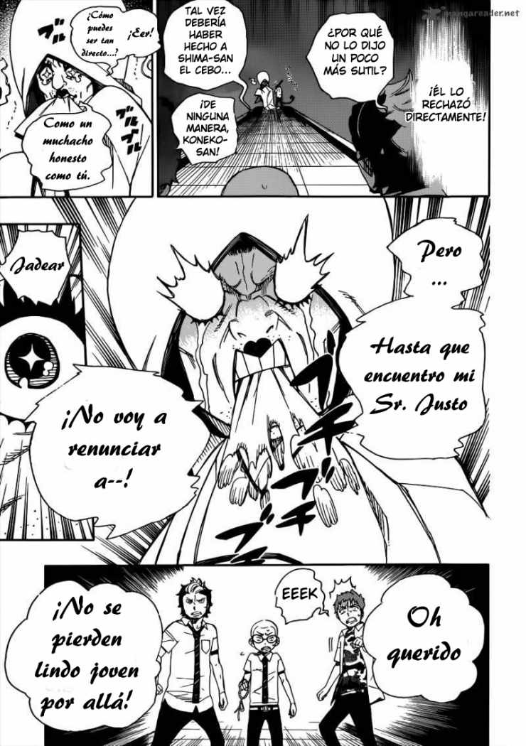 Read Blue Exorcist ES Manga Online
