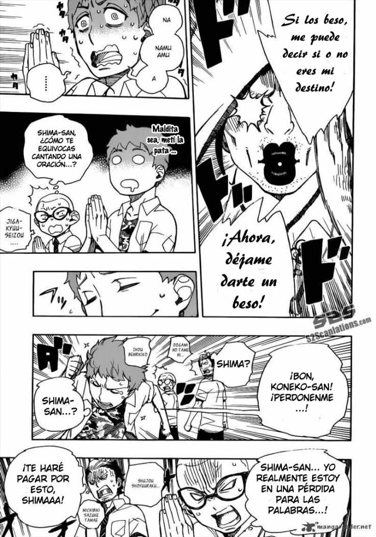 Read Blue Exorcist ES Manga Online