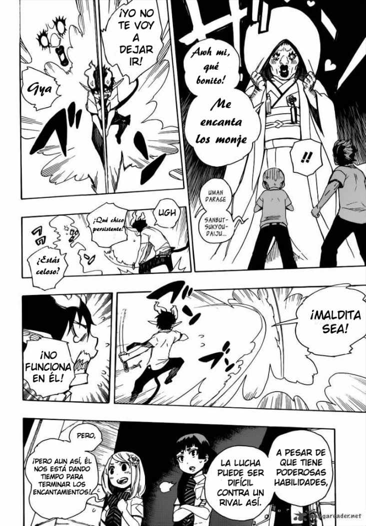 Read Blue Exorcist ES Manga Online