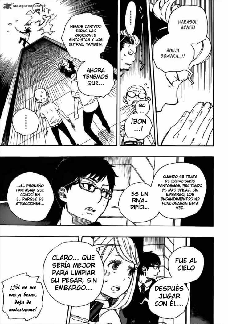 Read Blue Exorcist ES Manga Online