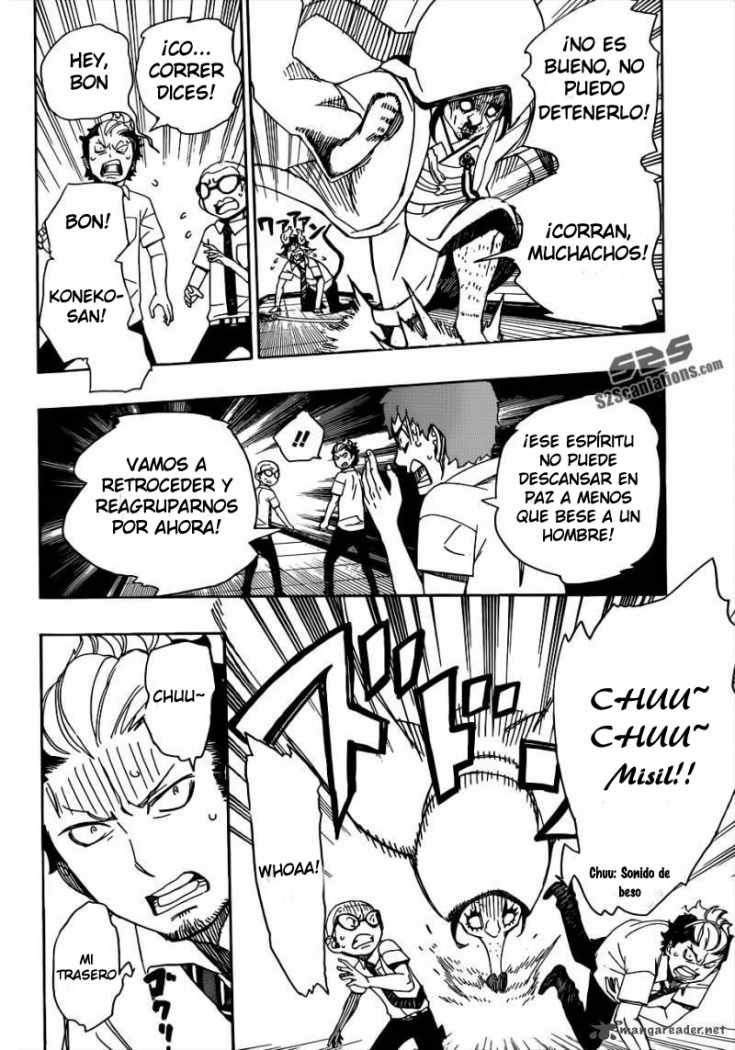 Read Blue Exorcist ES Manga Online