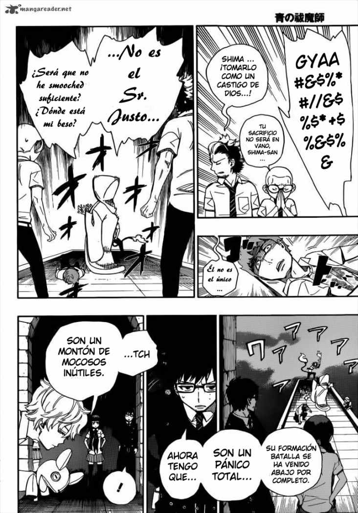 Read Blue Exorcist ES Manga Online