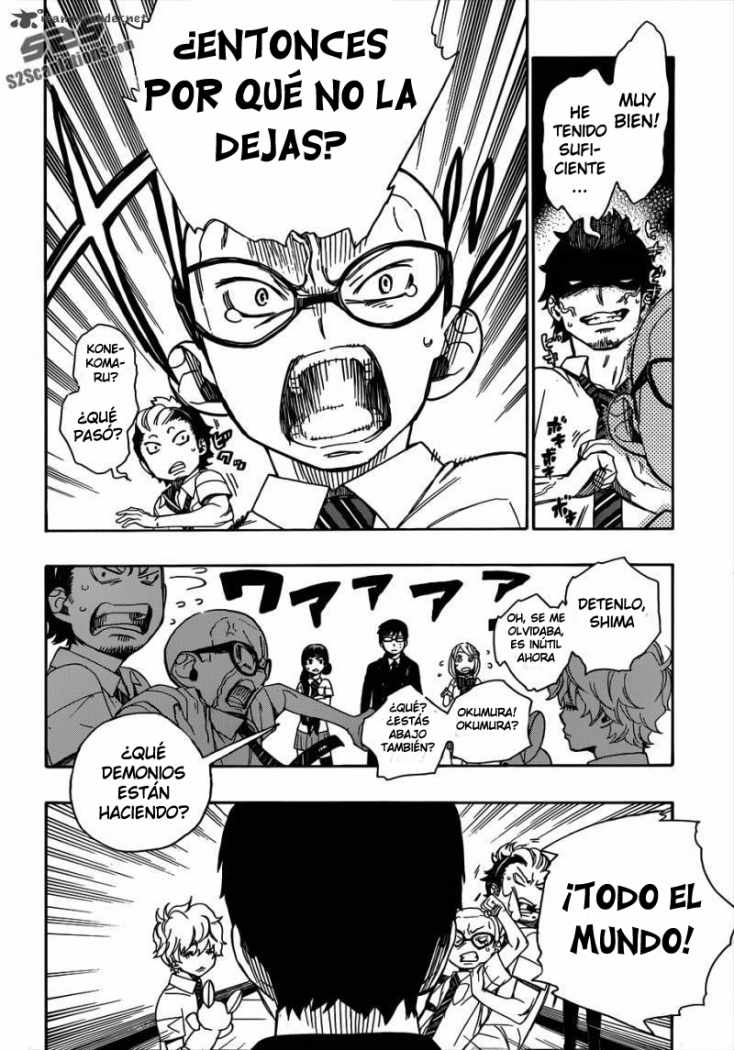 Read Blue Exorcist ES Manga Online