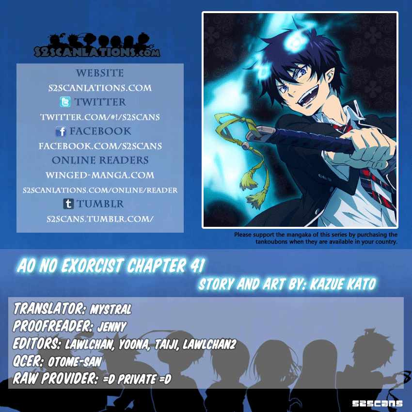 Read Blue Exorcist ES Manga Online