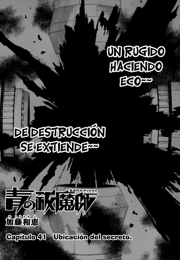 Read Blue Exorcist ES Manga Online