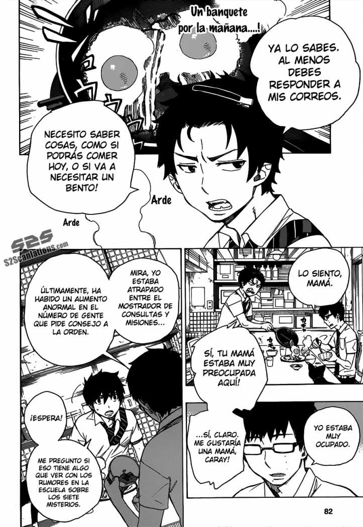 Read Blue Exorcist ES Manga Online