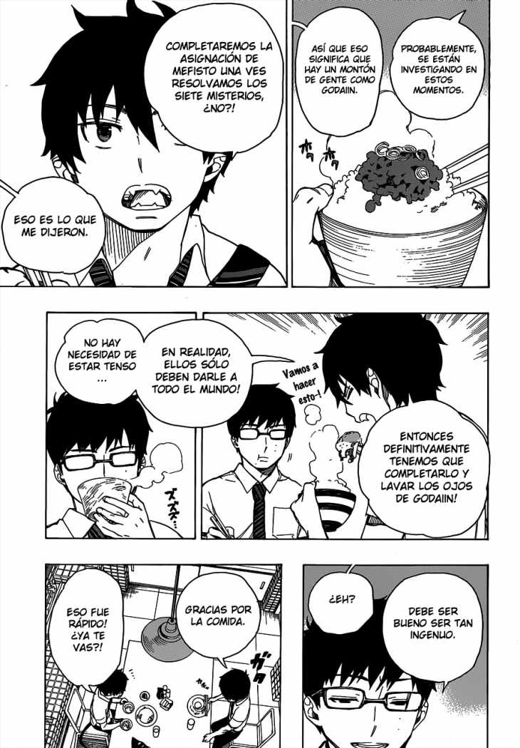 Read Blue Exorcist ES Manga Online