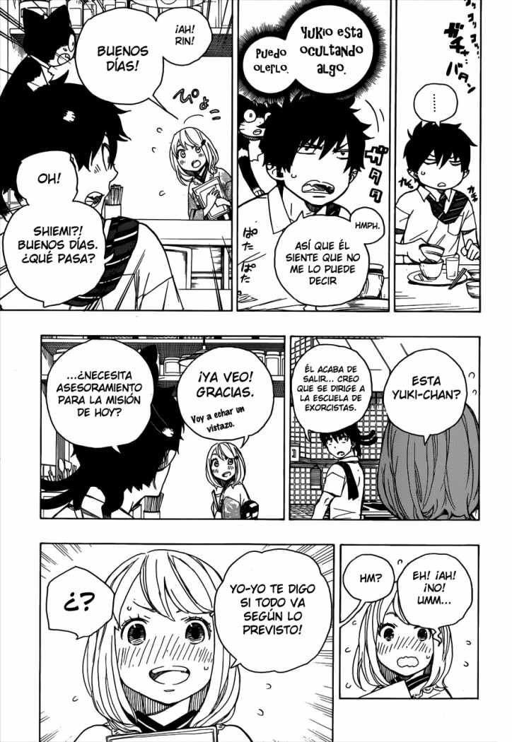 Read Blue Exorcist ES Manga Online