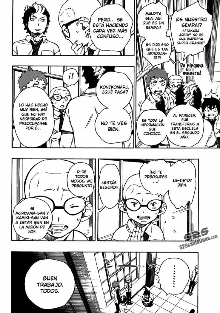 Read Blue Exorcist ES Manga Online