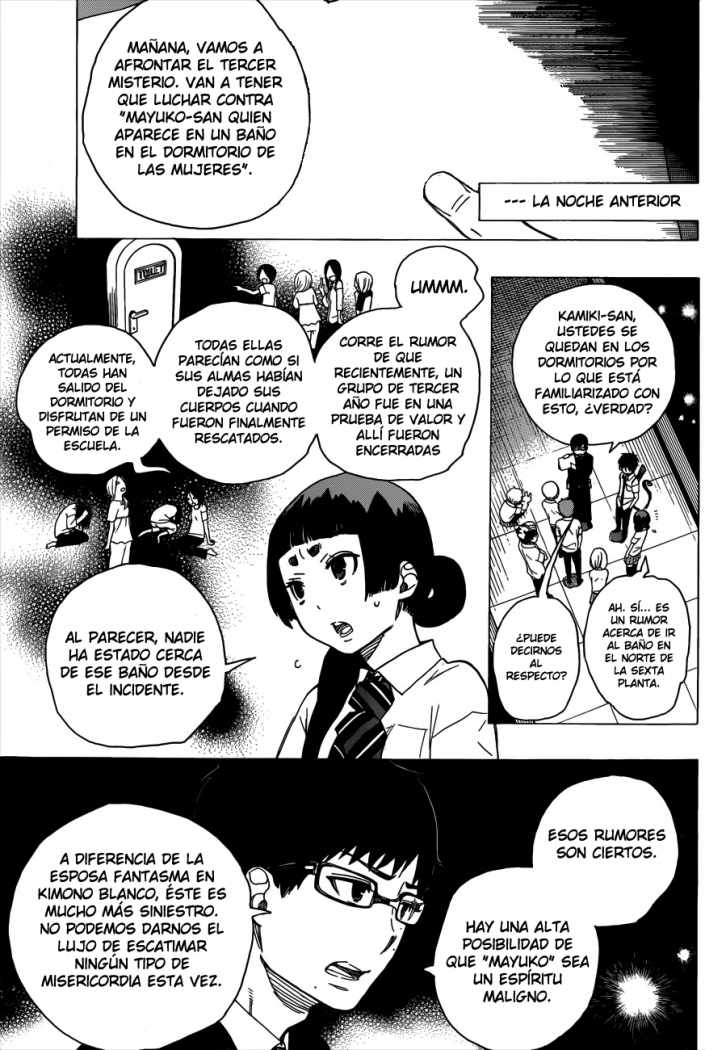 Read Blue Exorcist ES Manga Online