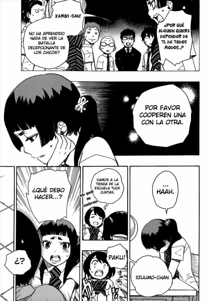 Read Blue Exorcist ES Manga Online