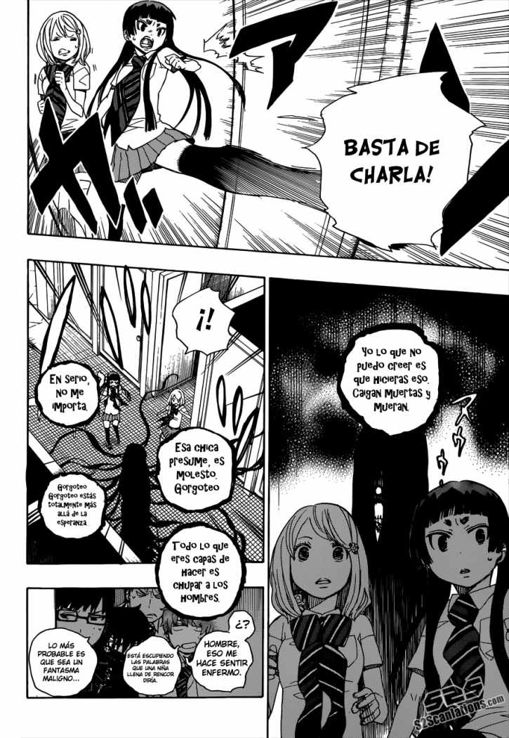Read Blue Exorcist ES Manga Online