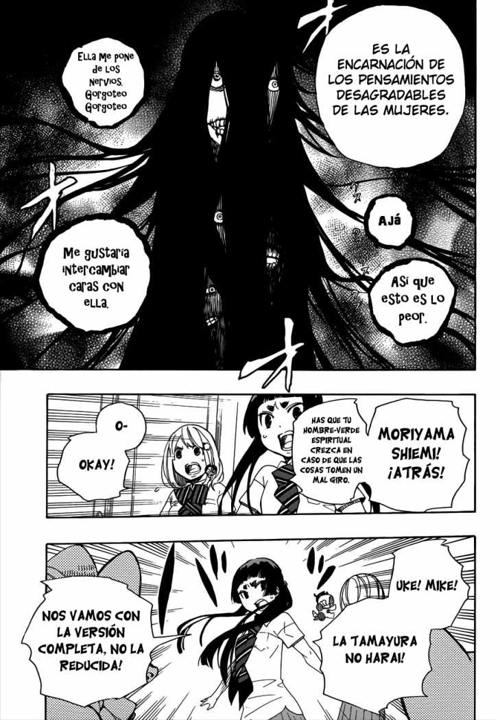 Read Blue Exorcist ES Manga Online