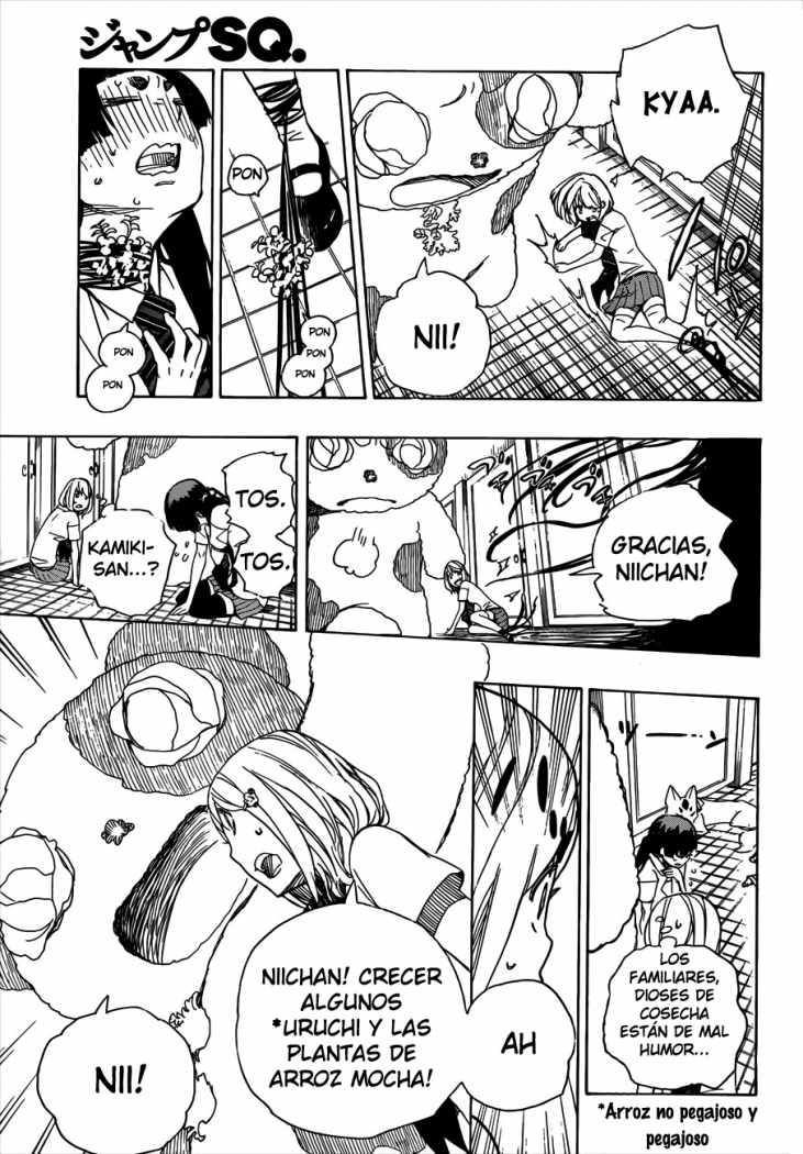Read Blue Exorcist ES Manga Online