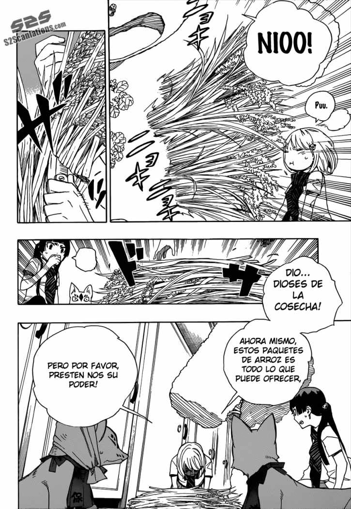 Read Blue Exorcist ES Manga Online