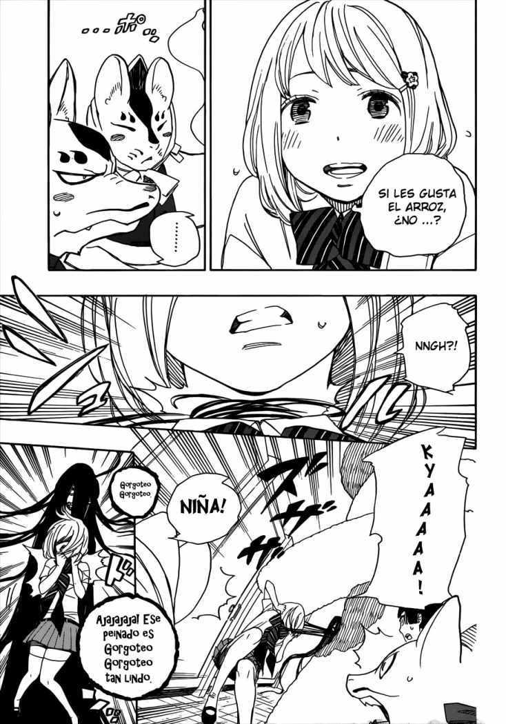 Read Blue Exorcist ES Manga Online