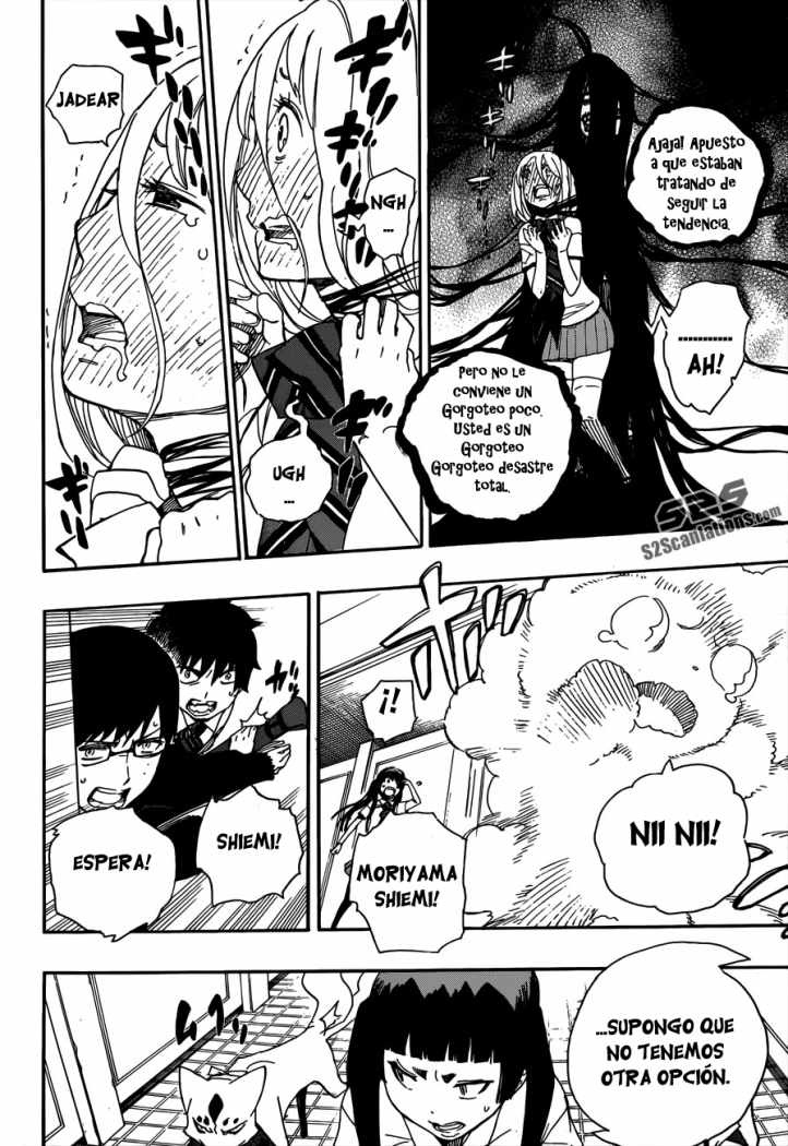 Read Blue Exorcist ES Manga Online