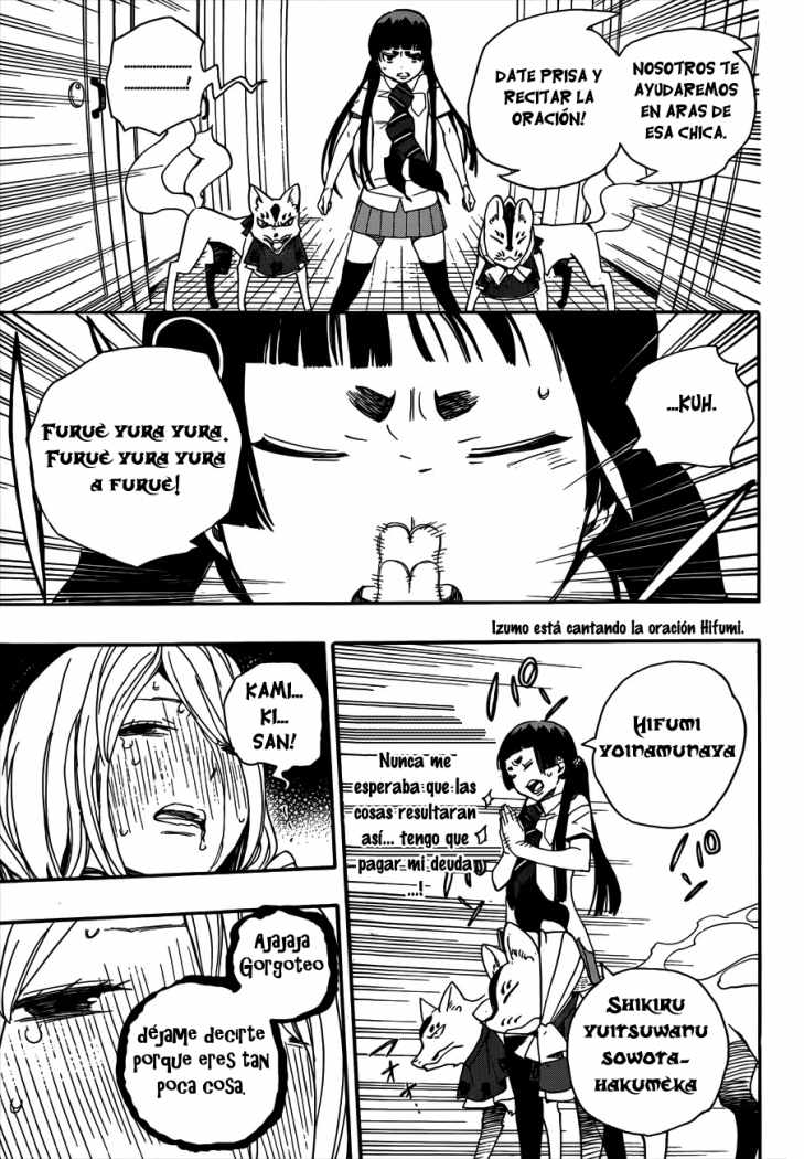 Read Blue Exorcist ES Manga Online