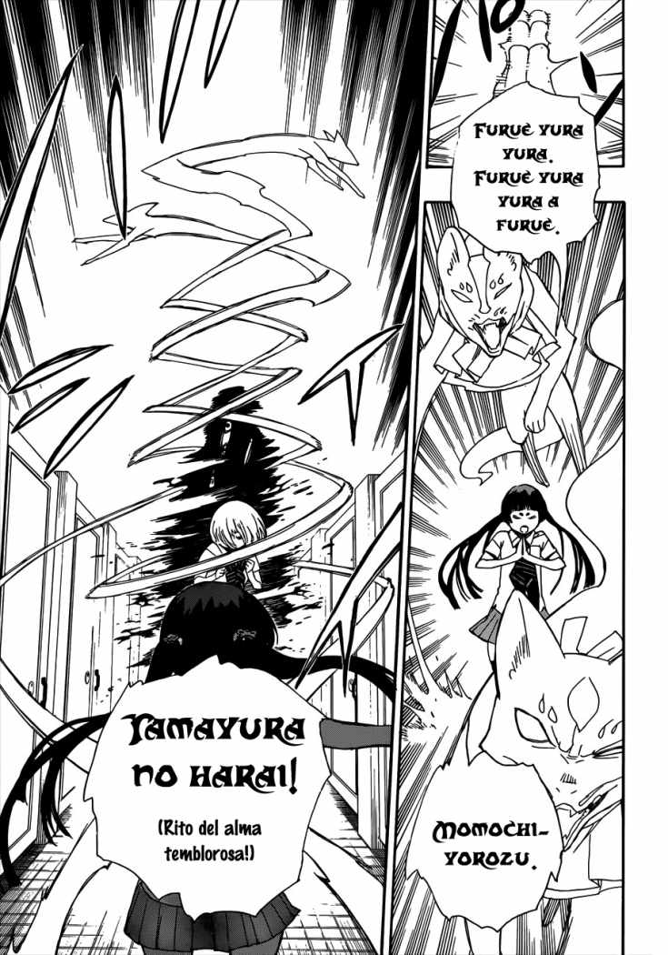 Read Blue Exorcist ES Manga Online
