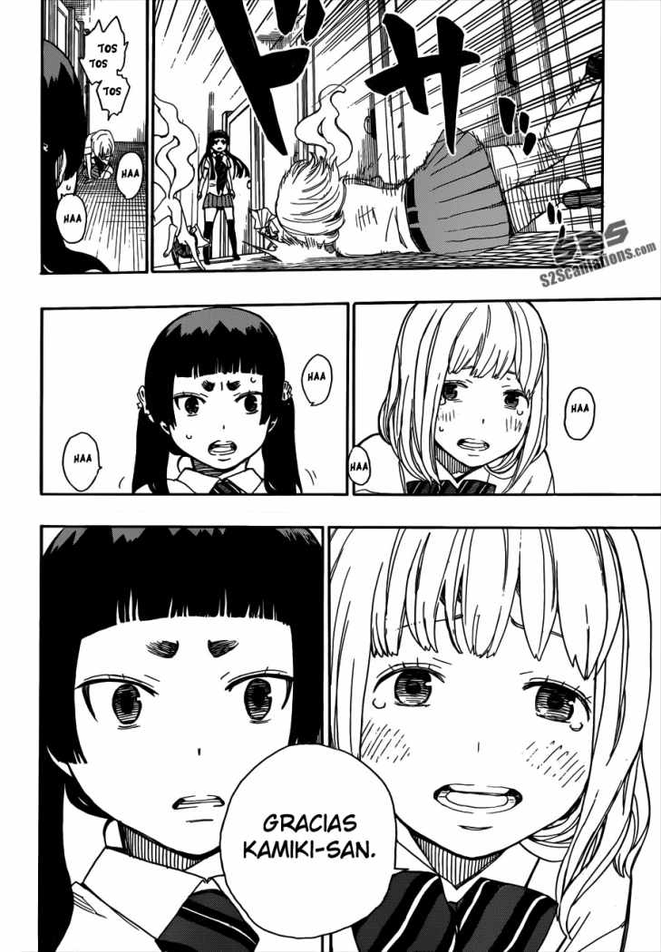 Read Blue Exorcist ES Manga Online