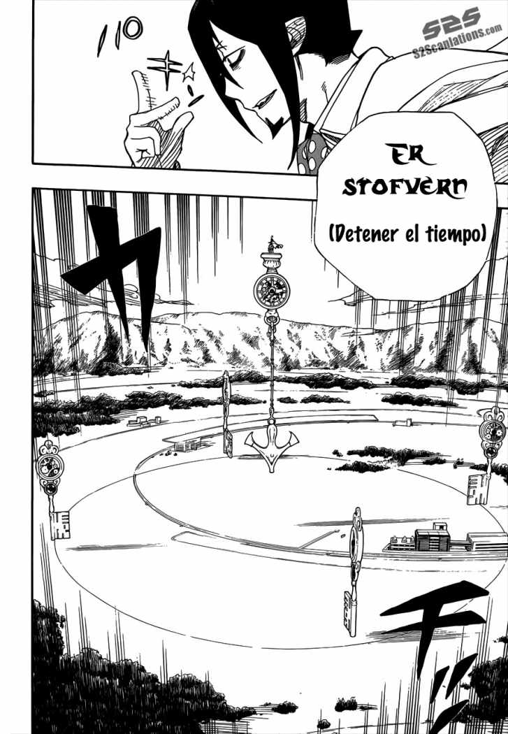 Read Blue Exorcist ES Manga Online