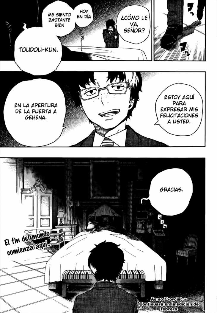 Read Blue Exorcist ES Manga Online