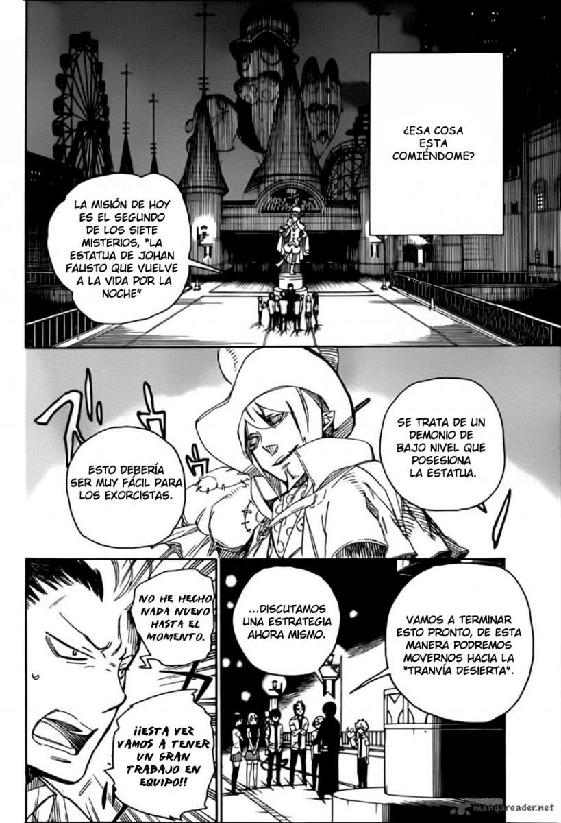 Read Blue Exorcist ES Manga Online