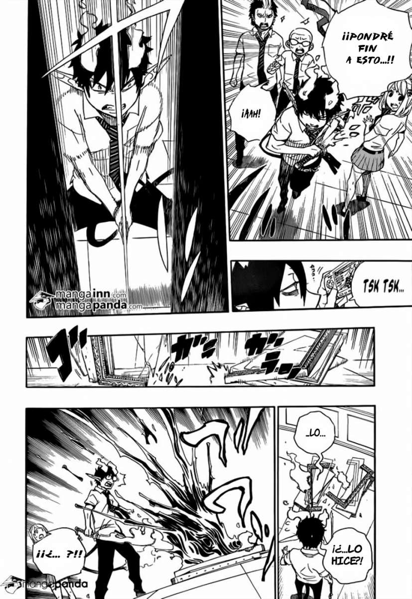 Read Blue Exorcist ES Manga Online
