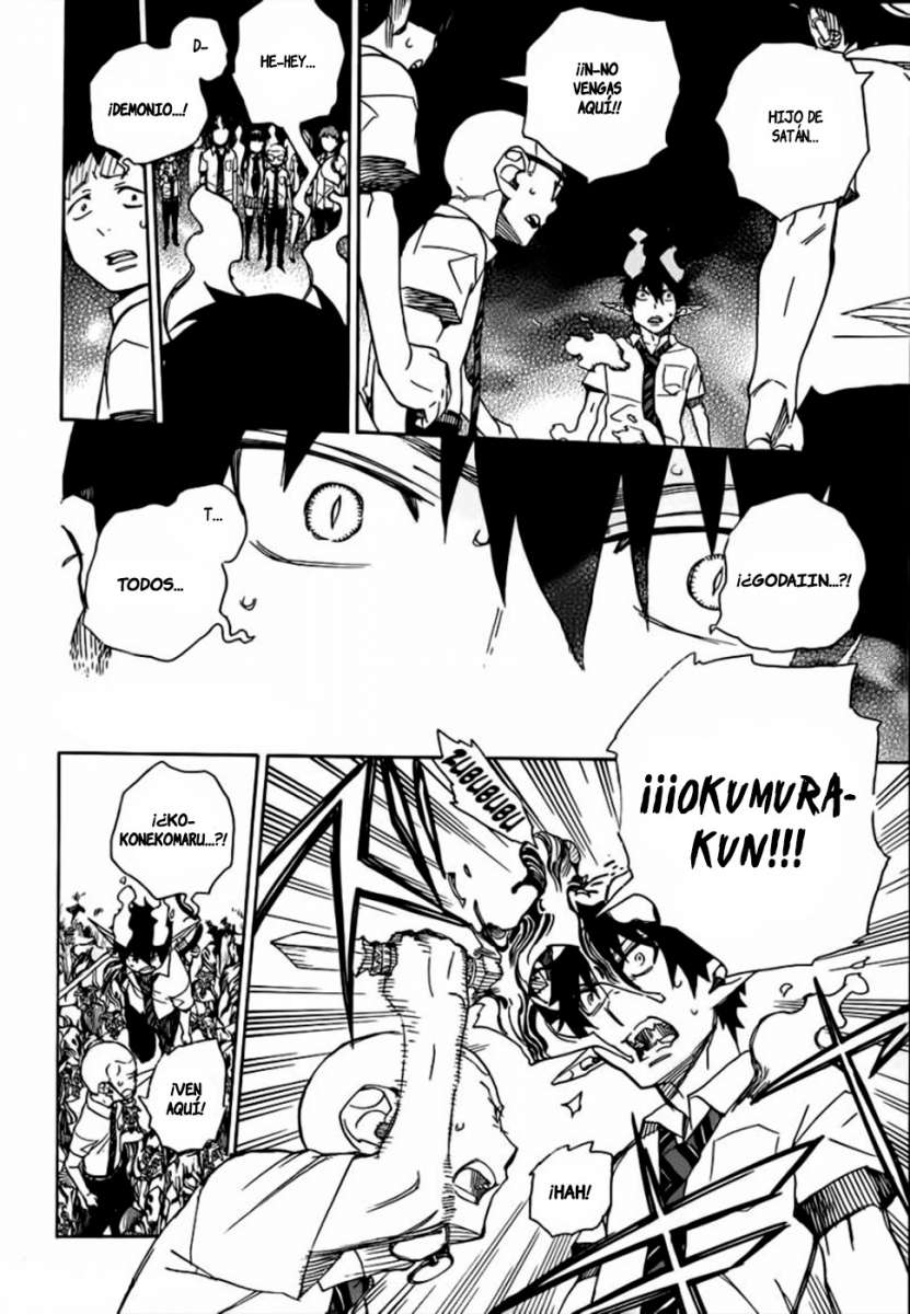 Read Blue Exorcist ES Manga Online