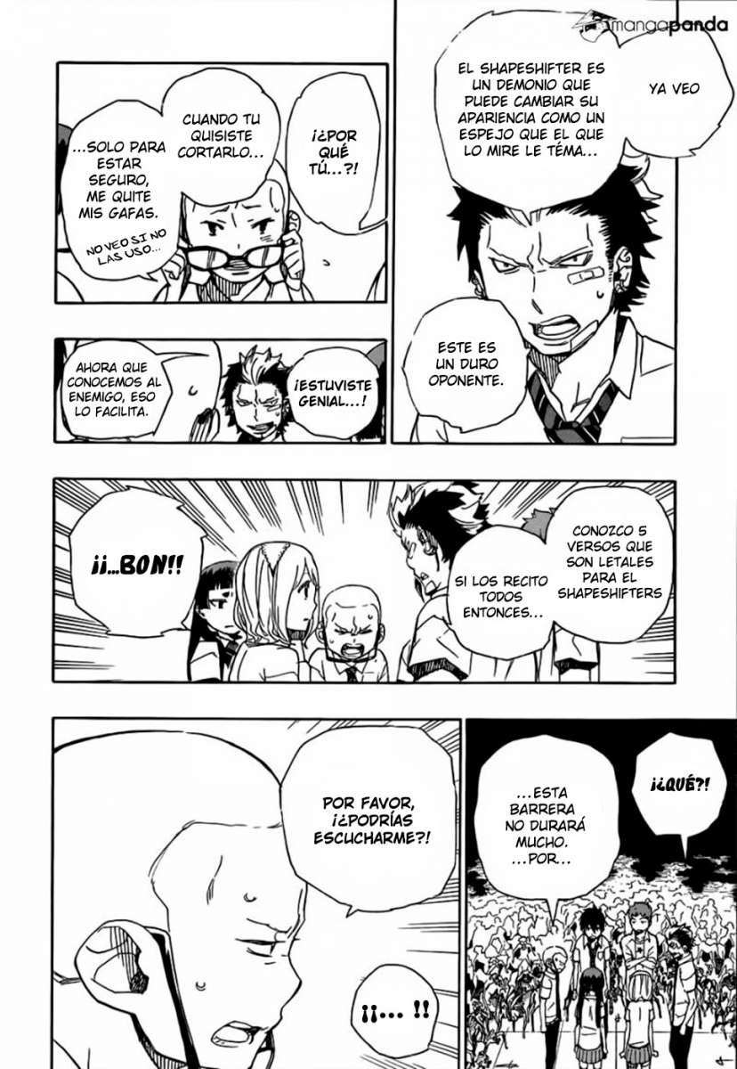 Read Blue Exorcist ES Manga Online
