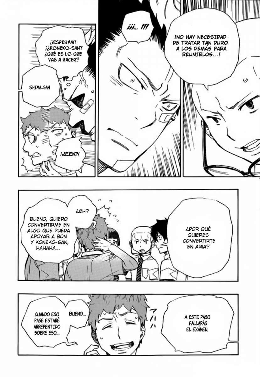 Read Blue Exorcist ES Manga Online