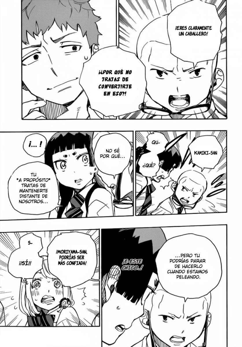 Read Blue Exorcist ES Manga Online