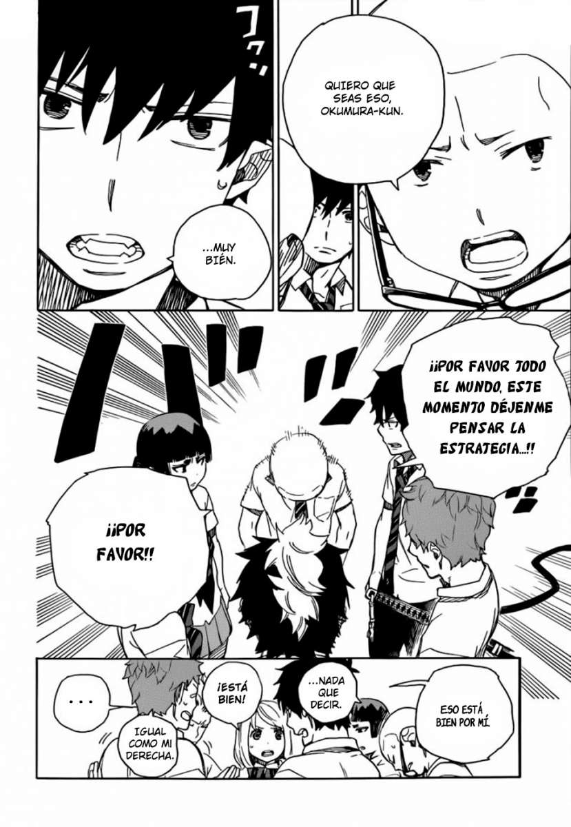 Read Blue Exorcist ES Manga Online