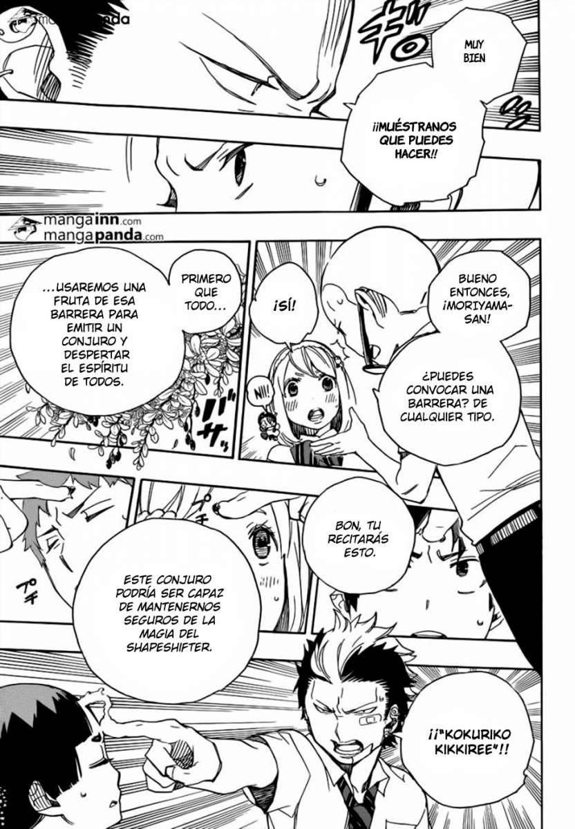 Read Blue Exorcist ES Manga Online