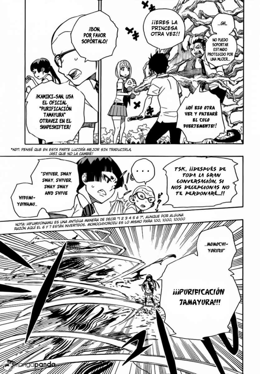 Read Blue Exorcist ES Manga Online